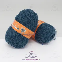 کاموا سوپرلادن آبی نفتی روشن