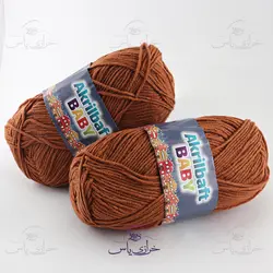 کاموا اکریل بافت baby عسلی