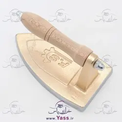 اتو سرد فلزی دسته چوبی