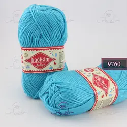 خرید کاموا گوکسیم ترک مدل ژولیت 9760 - خرازی یاس