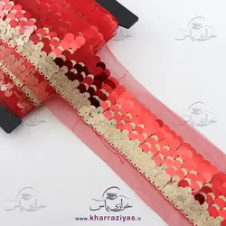 نوار پولکی قرمز طلایی (متری)