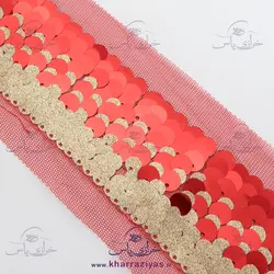 نوار پولکی قرمز طلایی (متری)