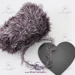 کاموا یوموش بادمجانی اسپرت 2