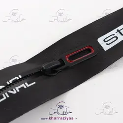زیپ متری نمره پنج واتر طرح STAYE
