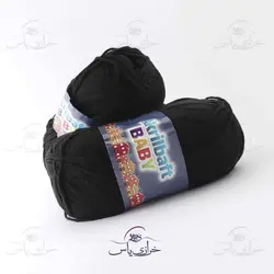 کاموا اکریل بافت baby مشکی