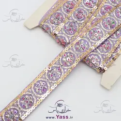 نوار هندی پولک دار یاسی زری طلایی