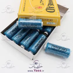 نخ قرقره خیاطی ( سیگارت ) آبی زنگالی کد 277