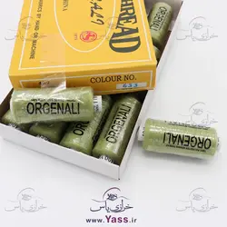 نخ قرقره خیاطی ( سیگارت ) سبز سدری کد 633