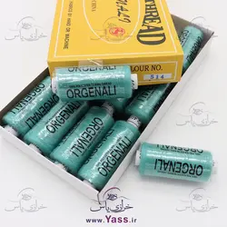 نخ قرقره خیاطی ( سیگارت ) سبز آبی کد 514