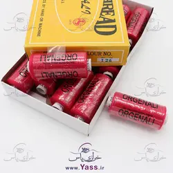 نخ قرقره خیاطی ( سیگارت ) قرمز آلبالویی کد 126