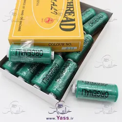 نخ قرقره خیاطی ( سیگارت ) سبز کله غازی کد 522