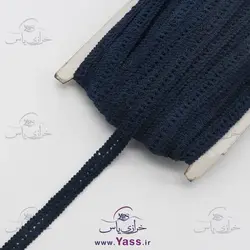 نوار قلاب بافی سرمه ای مدل زنبوری 1.5 سانت