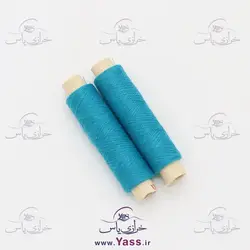 نخ قرقره خیاطی ( سیگارت ) داریا آبی فیروزه ای