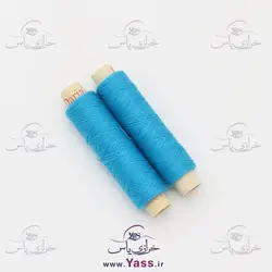نخ قرقره خیاطی ( سیگارت ) داریا آبی زنگالی