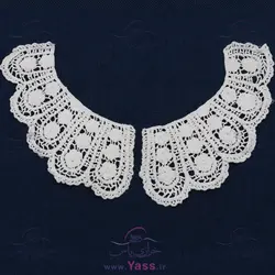گیپور یقه ب ب قلاب بافی ( جفتی ) کرم لب دالبر