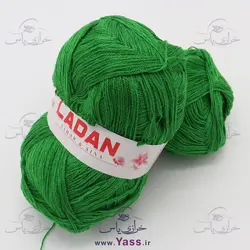کاموا لادن دو نخ سبز چمنی