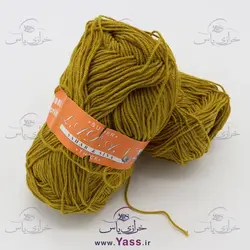 کاموا سوپرلادن سبز سدری