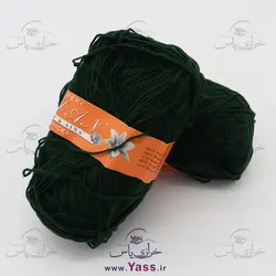 کاموا سوپرلادن سبز یشمی