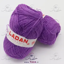 کاموا لادن دو نخ بنفش