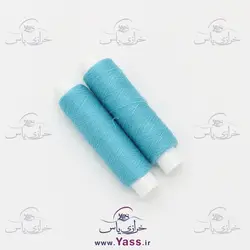 نخ قرقره خیاطی ( سیگارت ) داریا آبی دریایی