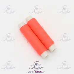 نخ قرقره خیاطی ( سیگارت ) داریا فلورسنت