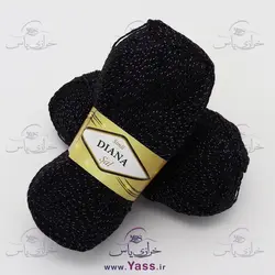 کاموا دیانا طوسی مشکی لمه بنفش