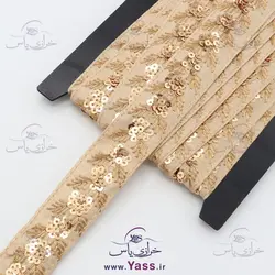 نوار هندی پولک دوزی کرم 3.5 سانت