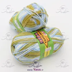 کاموا بارسلونا نرگس اسپرت آبی خردلی