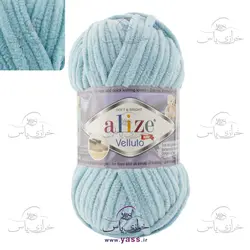 کاموا مخمل ترک آلیز ولوتو (Alize Velluto) کد 414