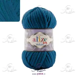 کاموا مخمل ترک آلیز ولوتو (Alize Velluto) کد 646