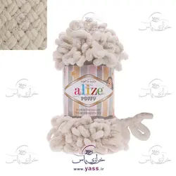 کاموا ترک آلیز پافی (Alize PUFFY) کد 599