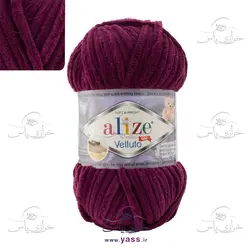 کاموا مخمل ترک آلیز ولوتو (Alize Velluto) کد 111