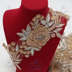 نوار ملیله و پولک دوزی طرح گل طلایی نقره ای 8 سانت