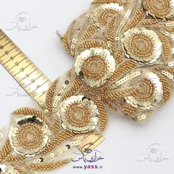 نوار ملیله و پولک دوزی گل برجسته طلایی 9 سانت