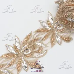 نوار ملیله و پولک دوزی طرح گل طلایی نقره ای 11 سانت