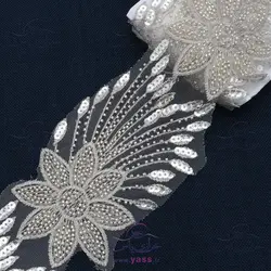 نوار ملیله و پولک دوزی طرح گل نقره ای 10 سانت