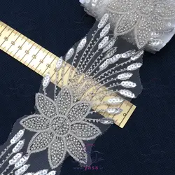 نوار ملیله و پولک دوزی طرح گل نقره ای 10 سانت