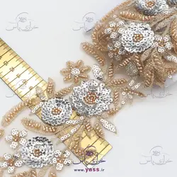 نوار ملیله و پولک دوزی گل برجسته طلایی نقره ای 9 سانت