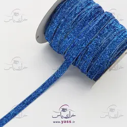 روبان مخمل 1 سانتی آبی زری دار (توپ 50 یاردی)