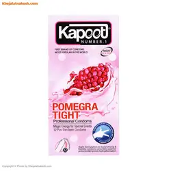 کاندوم تنگ کننده pomegra tight کاپوت ۱۲عددی