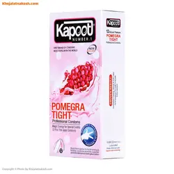کاندوم تنگ کننده pomegra tight کاپوت ۱۲عددی