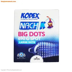 کاندوم خاردار ناچ کدکس مدل BIG DOTS بسته 3 عددی