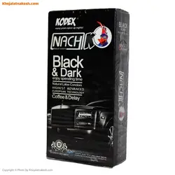 کاندوم کدکس مدل Black Dark بسته 12 عددی