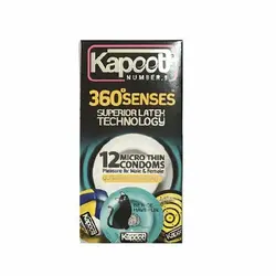 خرید آنلاین کاندوم تحریک کننده 360 درجه کاپوت مدل Kapoot 360 Senses بسته ۱۲ عددی | خجالت نکش