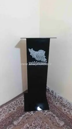 تریبون سخنرانی