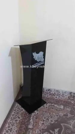 تریبون سخنرانی