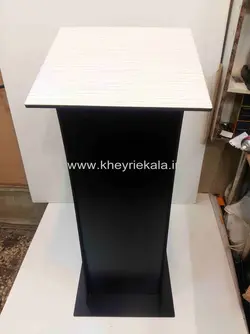 تریبون