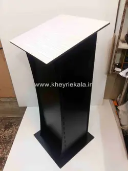 تریبون