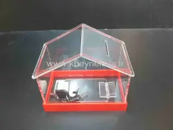 قلک صدقات