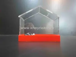 قلک صدقات